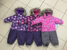 Lenne'17 Fun Art.16309/3600 Baby overall (74-92 cm)