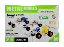Metal Brics Models Art.862 metaliskais konstruktors 3 vienā