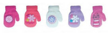Yo!Baby R-115A Gloves Bērnu Cimdiņi ar zīmējumu (elastīgi)