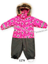 Lenne'17 Fun Art.16309/1270 Baby overall (80-92 cm)