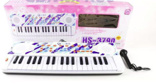 Electric Keyboard Art.HS-3711 Bērnu sintezātors