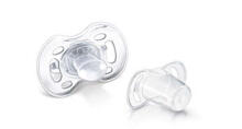 Philips Avent Art.SCF151/02 Silicone soother extra small 0-2m 2pcs